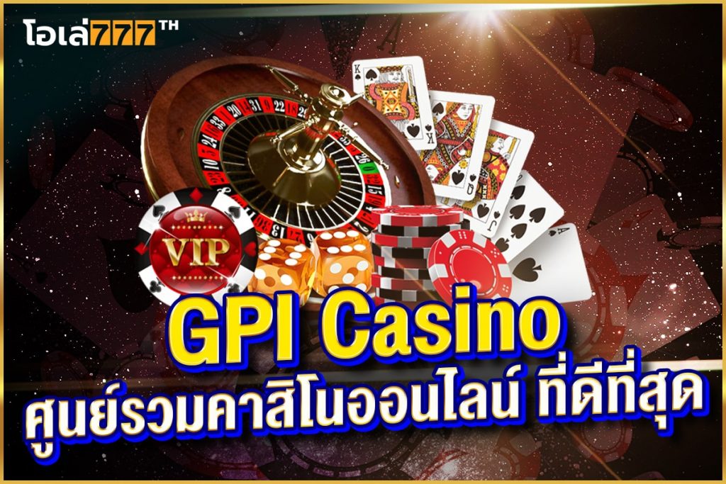 GPI casino