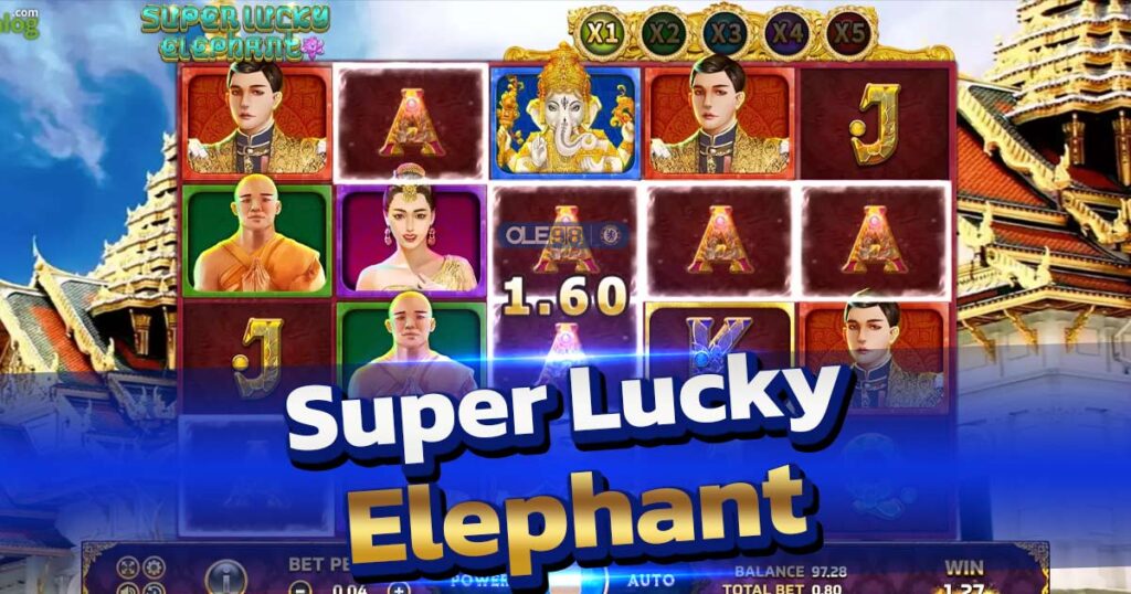 รีวิวสล็อต Super Lucky Elephant