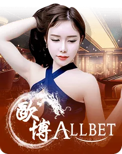 allbet casino banner