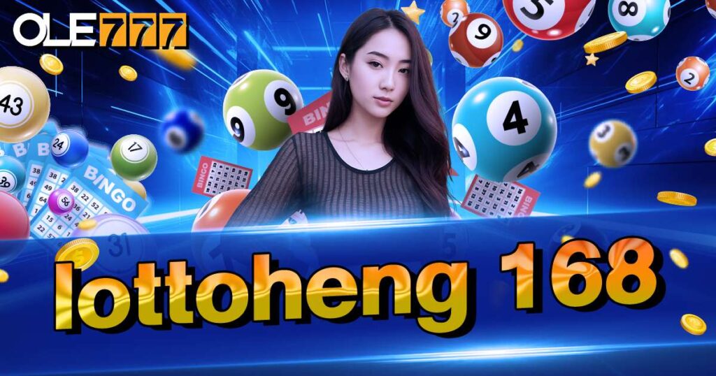 Lottoheng 168